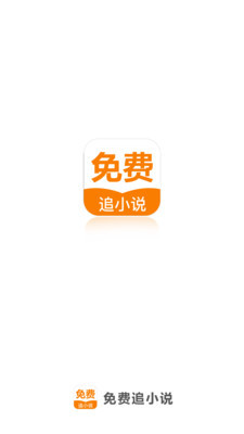 爱游戏体育app